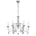 Подвесная люстра Escada Shine 678/6PL Chrome