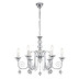 Подвесная люстра Escada Shine 678/6PL Chrome