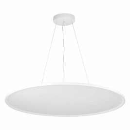 Подвесной светильник ST Luce ST602.543.72