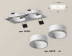 Комплект встраиваемого светильника Ambrella light XC6525001 SWH белый песок MR16 GU5.3 (C6525, N6110)