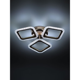 Потолочная светодиодная люстра Rivoli Frida 6190-703 Б0068454