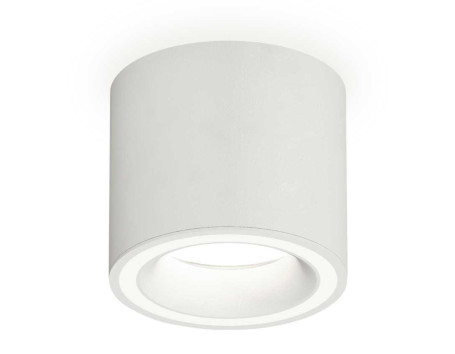 Комплект накладного светильника Ambrella light Techno Spot XS7401040 SWH белый песок (C7401, N7110)