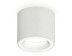 Комплект накладного светильника Ambrella light Techno Spot XS7401040 SWH белый песок (C7401, N7110)