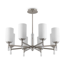 Подвесной светильник Freya FR2031PL-08N