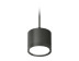 Комплект подвесного светильника Ambrella light Techno Spot XP (A2333, C8111, N8113) XP8111011