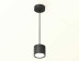 Комплект подвесного светильника Ambrella light Techno Spot XP (A2333, C8111, N8113) XP8111011