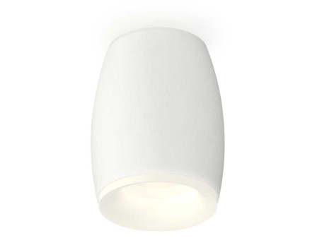 Комплект потолочного светильника Ambrella light Techno Spot XC (C1122, N7165) XS1122021