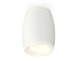 Комплект потолочного светильника Ambrella light Techno Spot XC (C1122, N7165) XS1122021