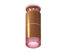 Комплект потолочного светильника Ambrella light Techno Spot XC (N6906, C6304, A2063, N6152) XS6304211