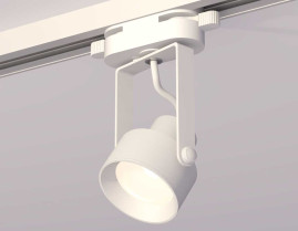 Комплект трекового светильника Ambrella light Track System XT (C6601, N6101) XT6601001