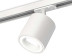 Комплект трекового светильника Ambrella light Track System XT7531010 SWH белый песок (A2536, C7531, N7110)