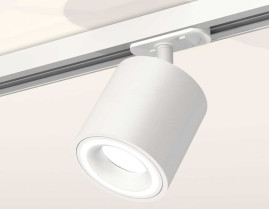 Комплект трекового светильника Ambrella light Track System XT7531010 SWH белый песок (A2536, C7531, N7110)