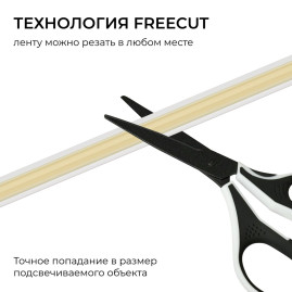 Светодиодная лента Apeyron 10W/m 528LED/m COB теплый белый 5М 00-407