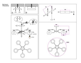 Потолочная люстра Ambrella light Traditional Modern TR303312