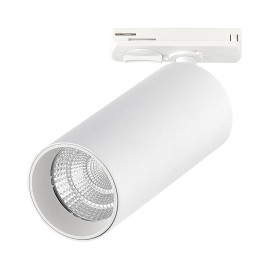 Трековый светодиодный светильник ST Luce Base ST384.536.10