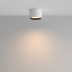 Потолочный светильник Maytoni Technical Ceiling Glare C127CL-L7W3K-W