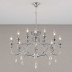 Подвесная люстра Citilux Рига CL437221