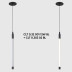 Светильник для модульной системы Crystal Lux CLT 0.32 001 12W BL