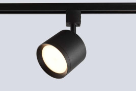 Светильник однофазный Crystal Lux CLT 0.31 020 BK