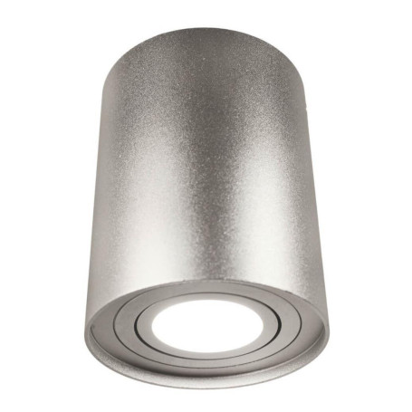 Накладной светильник Lumina Deco Balston LDC 8055-A SL