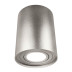 Накладной светильник Lumina Deco Balston LDC 8055-A SL