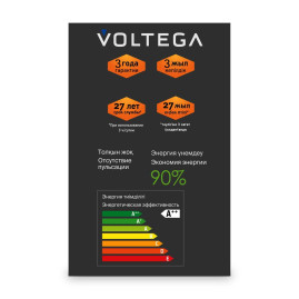 Лампа светодиодная филаментная Voltega 271 E27 4W 2700K прозрачная 8547