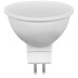Лампа светодиодная Feron MR16 G5.3 7W 4000K Грибок матовая LB-26 25236