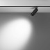 Трековый светильник Voltega Эксилайт / Exilight VGL032-4-12W3K-M-DS-B