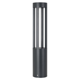Светильник LGD-CASTELLO-BOLL-H1000-20W Warm3500-MIX (GR, 80 deg, 230V) Arlight 047685