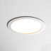 Встраиваемый светильник Nowodvorski Mykonos Led White 10543