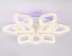 Потолочная светодиодная люстра Ambrella light Acrylica Original FA3929