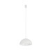 Подвесной светильник Nowodvorski Hemisphere Super S White 10695
