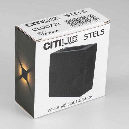 Уличный настенный светильник Citilux CLU0721