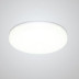 Встраиваемый светодиодный светильник Crystal Lux CLT 500C120 WH