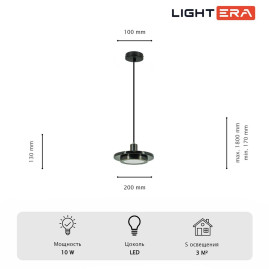 Светильник подвесной Lightera Croix LE129L-20BB