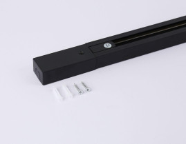 Шинопровод Ambrella Light Track System Standard 220V GL7106