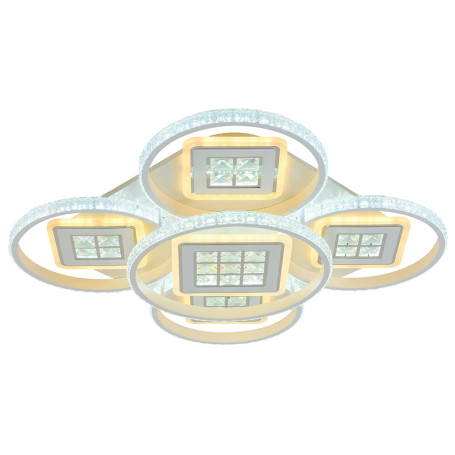 Потолочная светодиодная люстра Profit Light 8053/4+1 WHT