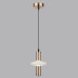 Подвесной светодиодный светильник Lumion Ledio Cristie 8009/6L