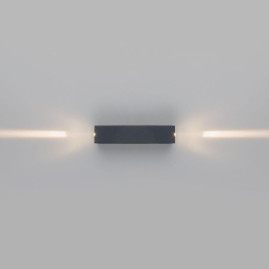 Уличный настенный светодиодный светильник Elektrostandard Blaze 35136/W серый a057051