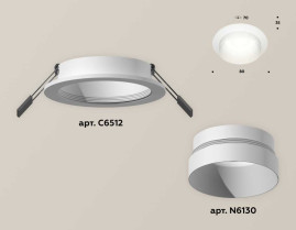 Комплект встраиваемого светильника Ambrella light Techno Spot XC (C6512, N6130) XC6512020