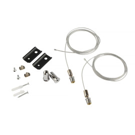 Подвес тросовый MyFar MagLine 23 MT0201-PA-B
