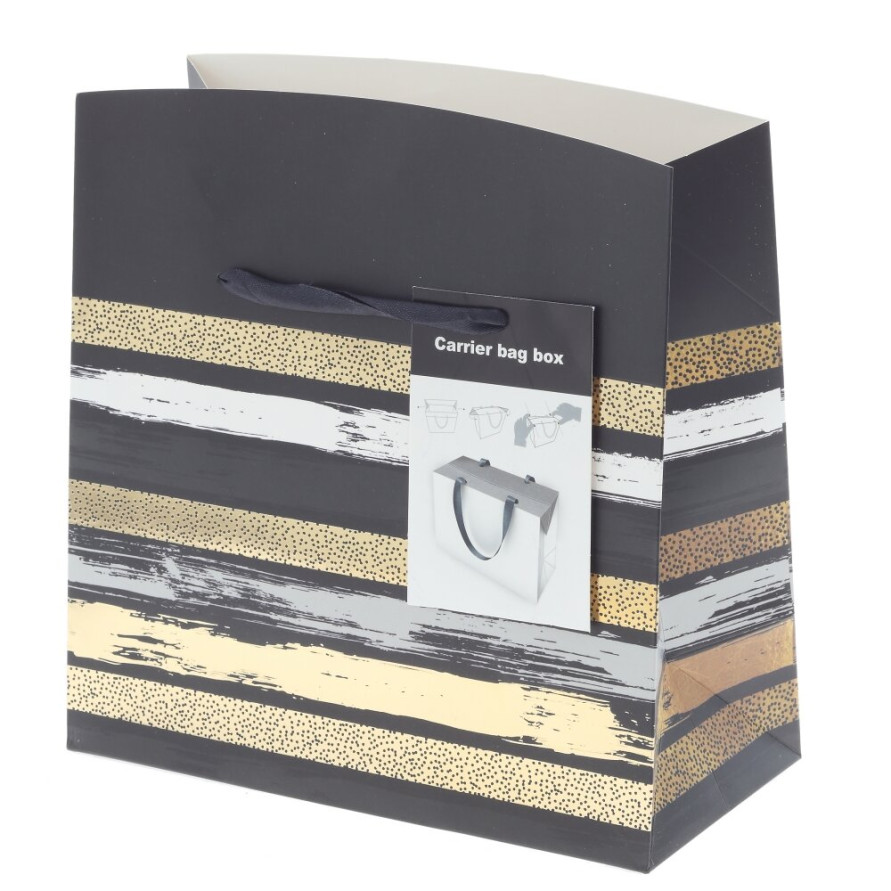 Пакет подарочный S (бумага 230г/м2, блок микс 12шт), L23 W11 H23 см, 4в.