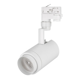 Трековый светодиодный светильник Arlight LGD-Zeus-4TR-R88-20W Warm SP2900-Meat 029980