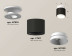 Комплект накладного светильника Ambrella light Techno Spot XS7511040 SBK/SWH черный песок/белый песок (N7925, C7511, N7030)