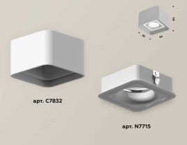 Комплект накладного светильника Ambrella light Techno Spot XS7832020 SWH белый песок (C7832, N7715)