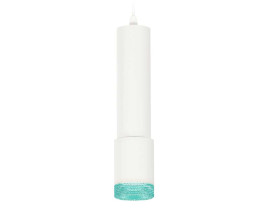 Комплект подвесного светильника Ambrella light Techno Spot XP7421004 SWH/BL белый песок/голубой (A2301, C6355, A2030, C7421, N7194)