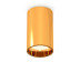Комплект потолочного светильника Ambrella light Techno Spot XC (C6327, N6113) XS6327001