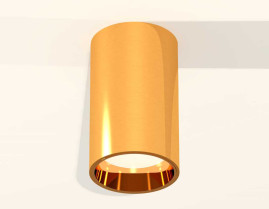 Комплект потолочного светильника Ambrella light Techno Spot XC (C6327, N6113) XS6327001