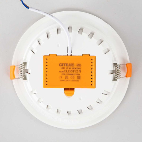 Встраиваемый светильник Citilux Кинто CLD5112N
