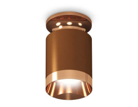 Комплект потолочного светильника Ambrella light Techno Spot XC (N6906, C6304, N6135) XS6304150